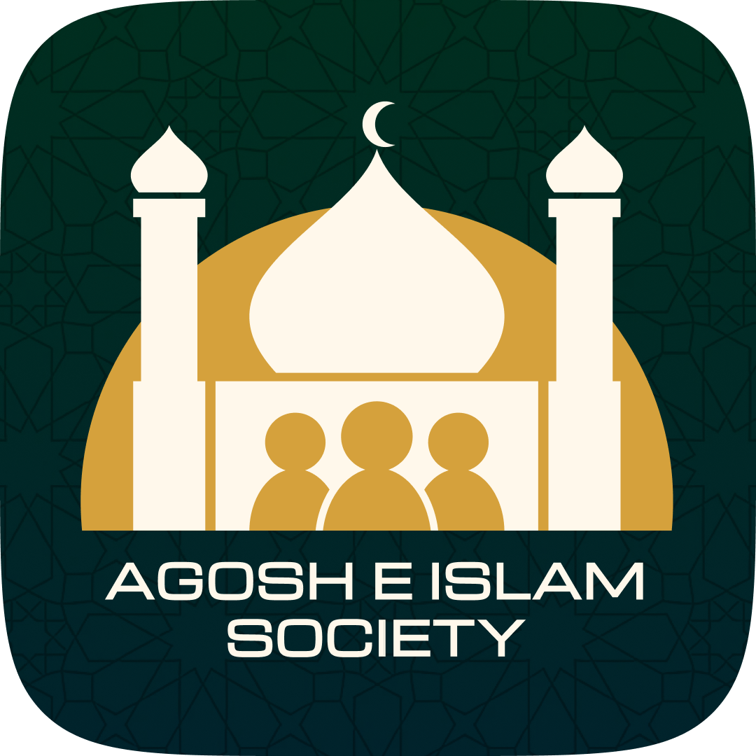 Join Us — Agosh-e-Islam Society